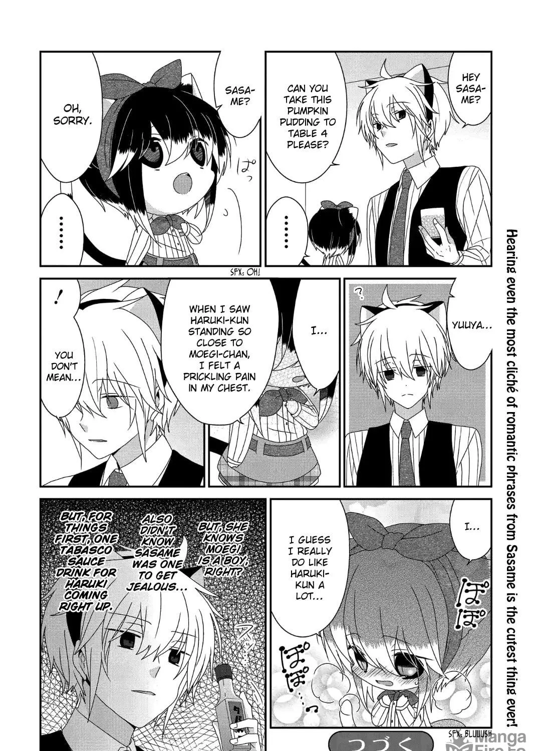 Nukoduke! Chapter 235 page 16 - 