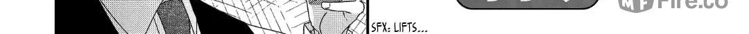 Nukoduke! Chapter 235 page 17 - 
