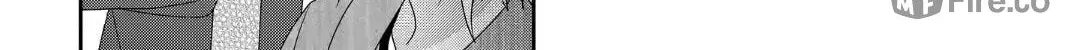 Nukoduke! Chapter 238 page 5 - 