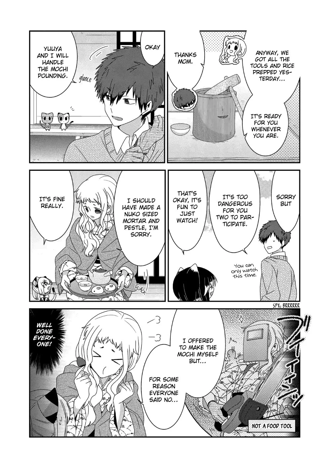 Nukoduke! Chapter 238 page 6 - 