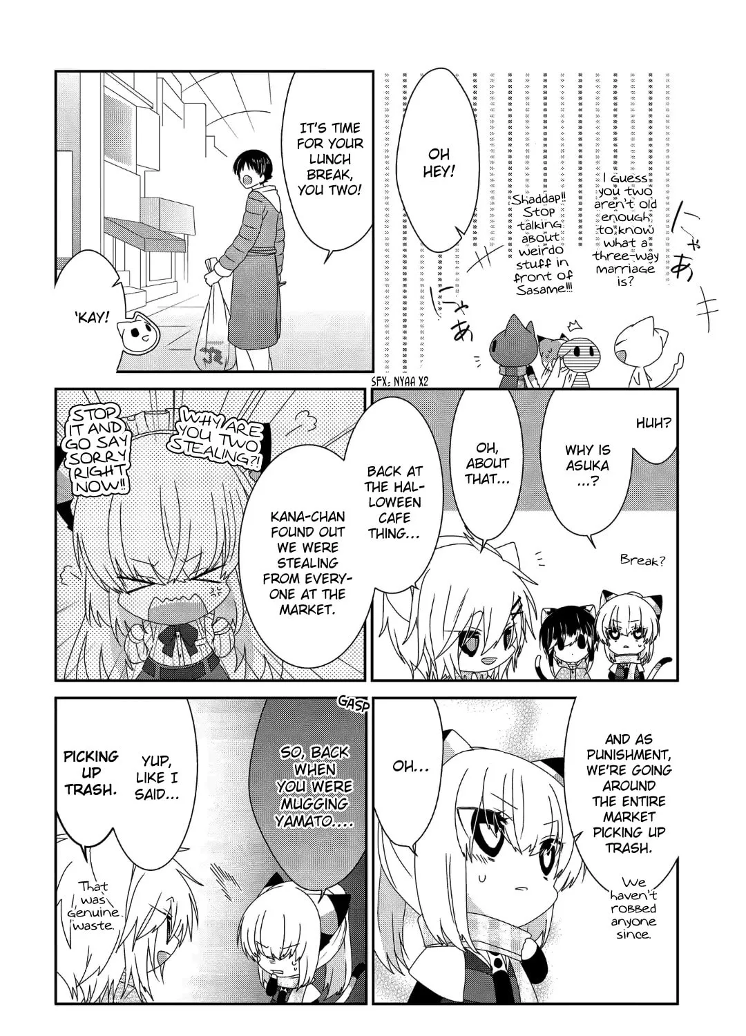 Nukoduke! Chapter 240 page 12 - 
