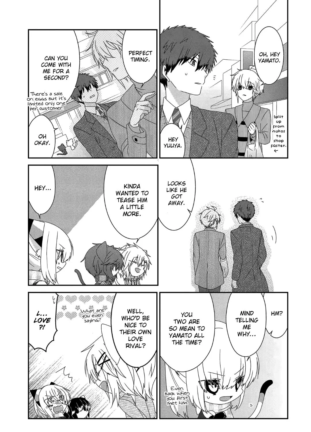 Nukoduke! Chapter 240 page 6 - 