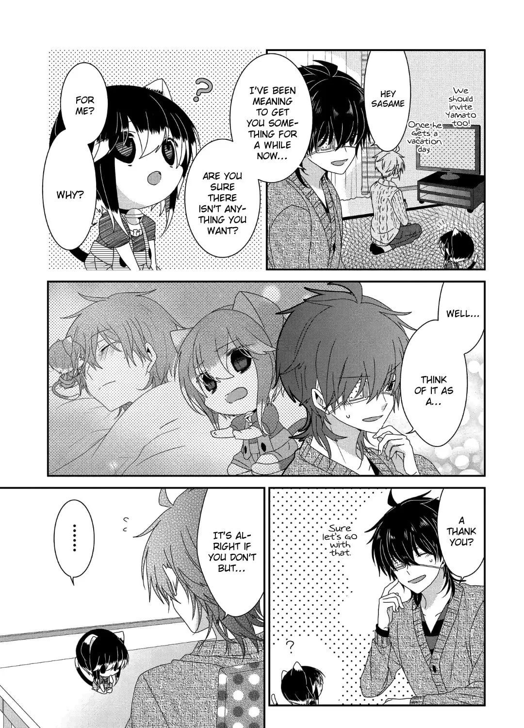 Nukoduke! Chapter 242 page 14 - 