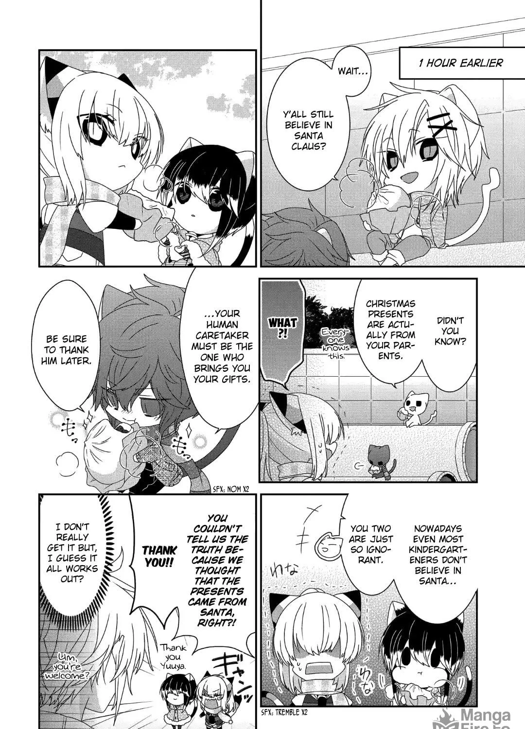 Nukoduke! Chapter 242 page 4 - 