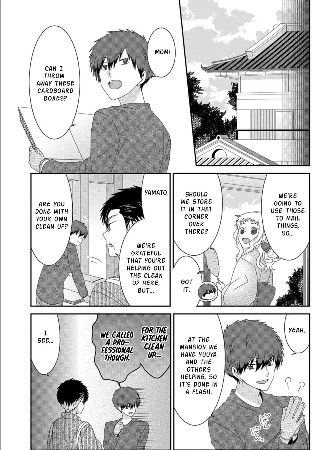 Nukoduke! Chapter 243 page 6 - 