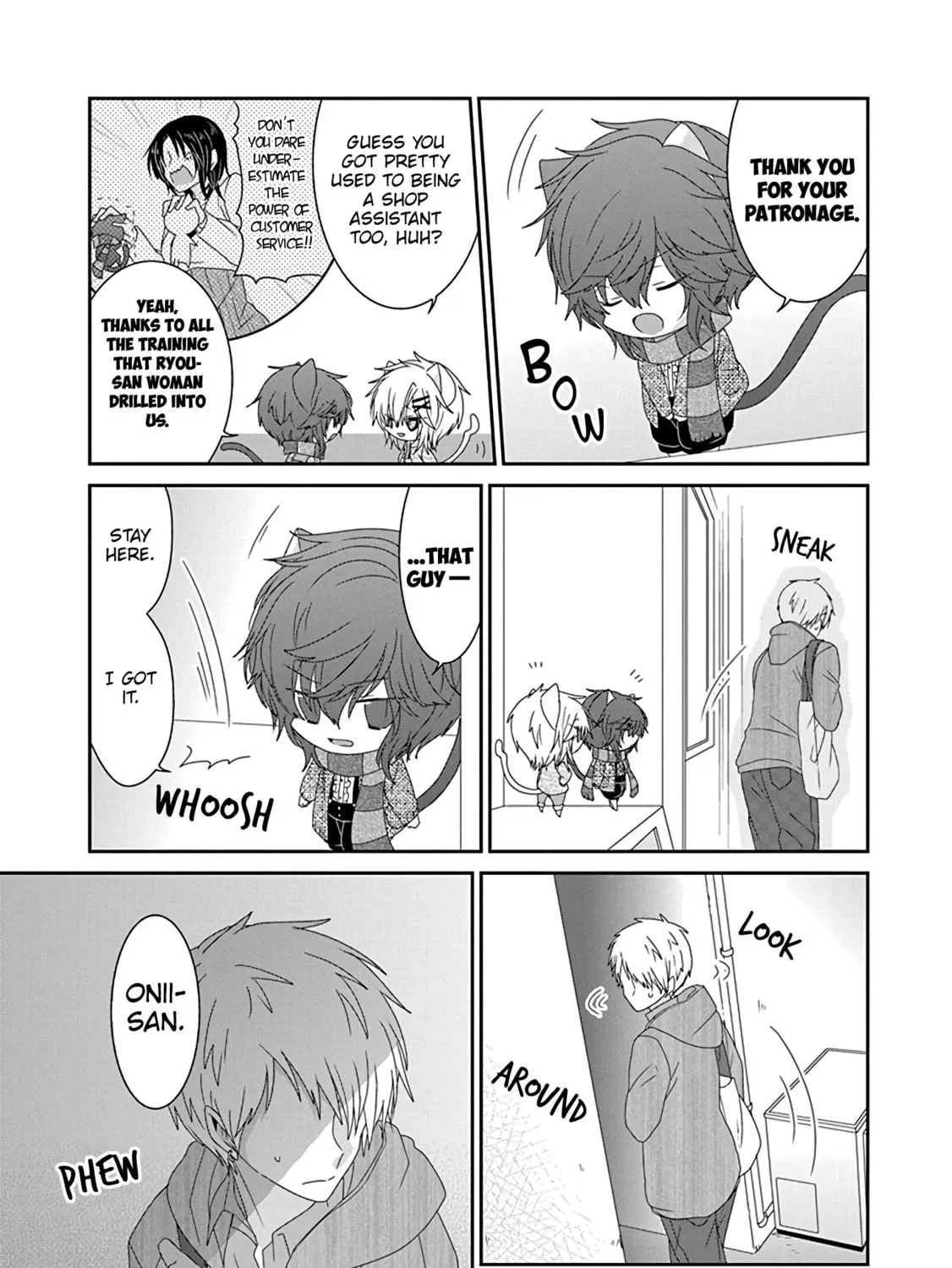 Nukoduke! Chapter 245 page 7 - 