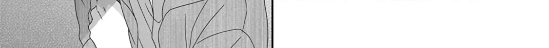 Nukoduke! Chapter 245 page 8 - 