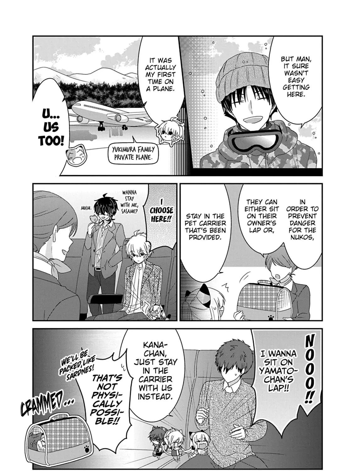 Nukoduke! Chapter 246 page 7 - 