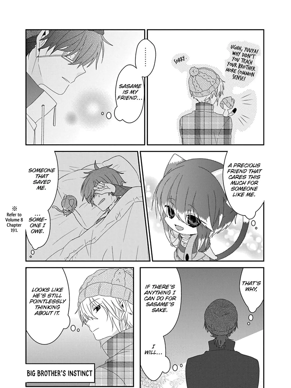 Nukoduke! Chapter 247 page 13 - 