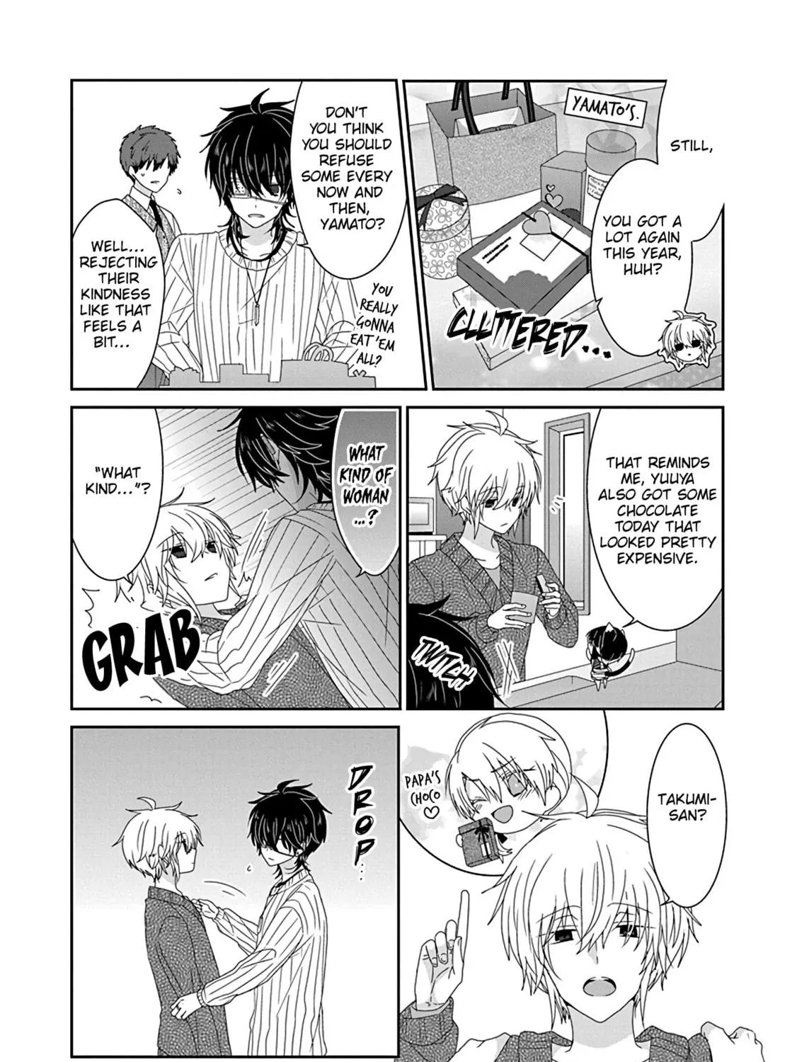 Nukoduke! Chapter 248 page 5 - 
