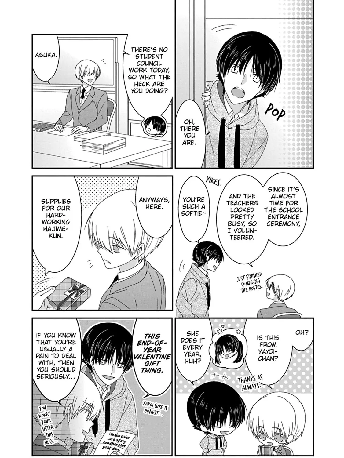 Nukoduke! Chapter 248 page 7 - 