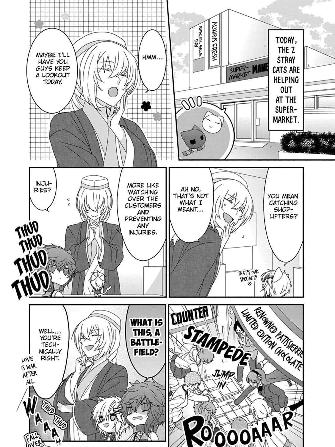 Nukoduke! Chapter 248 page 9 - 