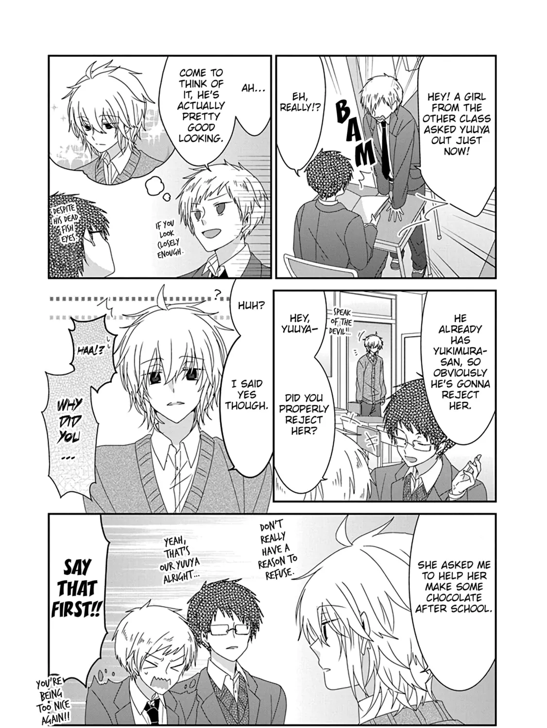 Nukoduke! Chapter 249 page 13 - 