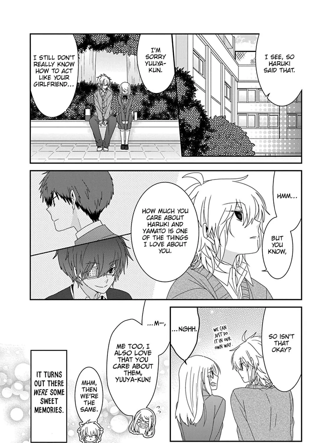 Nukoduke! Chapter 249 page 17 - 