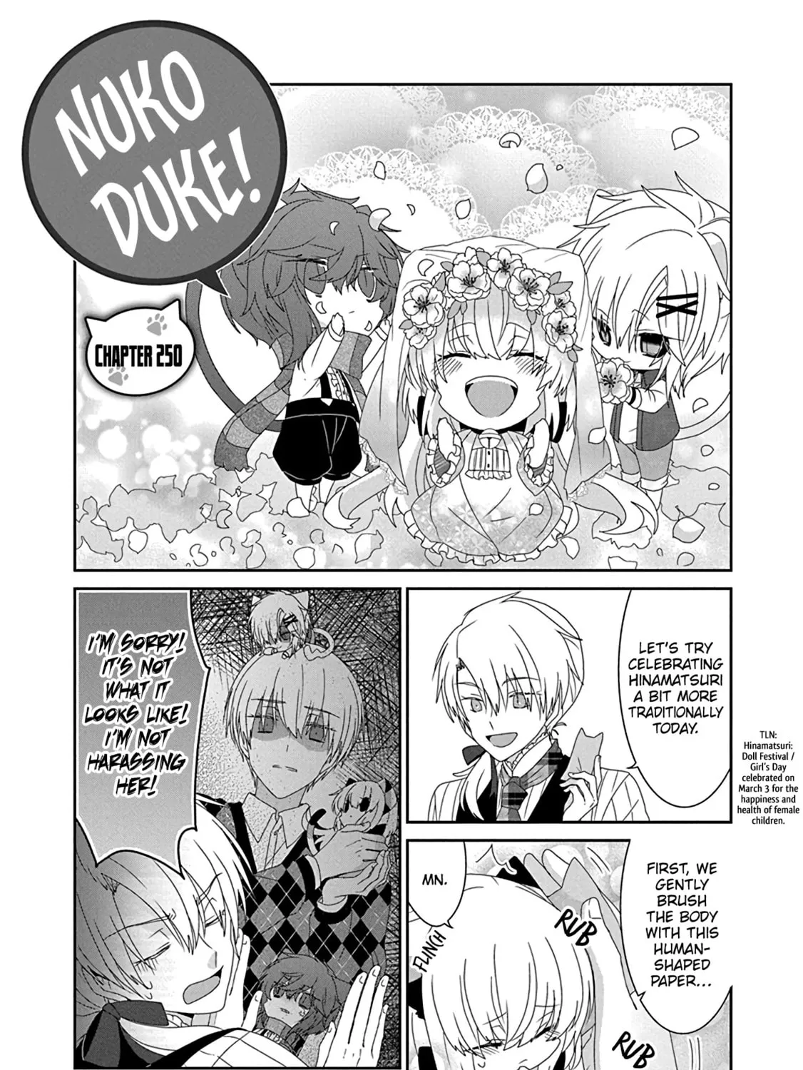 Nukoduke! Chapter 250 page 3 - 