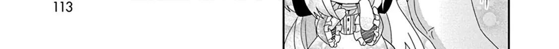Nukoduke! Chapter 250 page 4 - 
