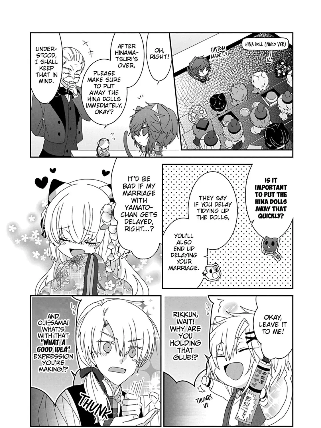 Nukoduke! Chapter 250 page 7 - 