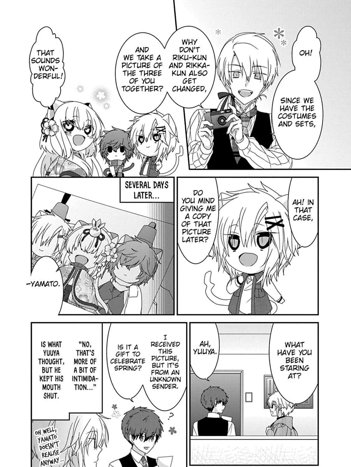 Nukoduke! Chapter 250 page 9 - 