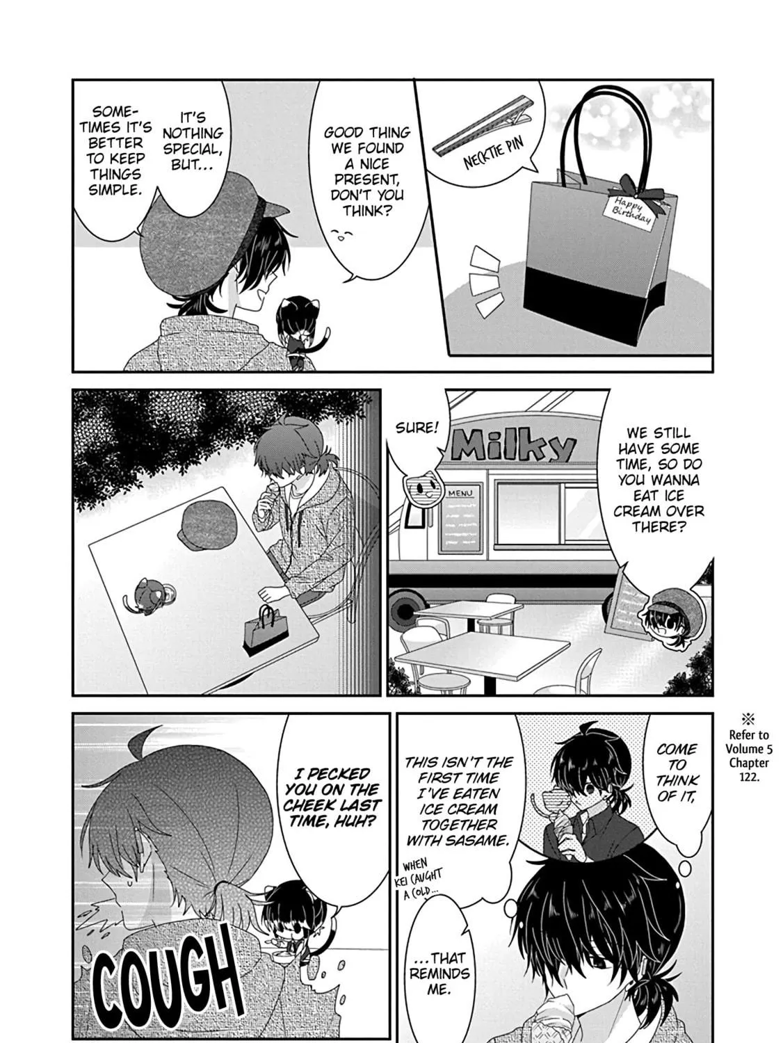 Nukoduke! Chapter 251 page 11 - 