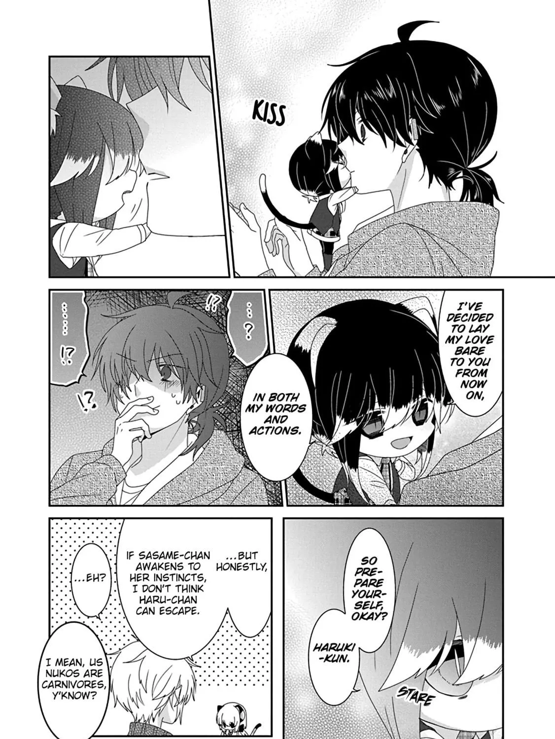 Nukoduke! Chapter 251 page 17 - 