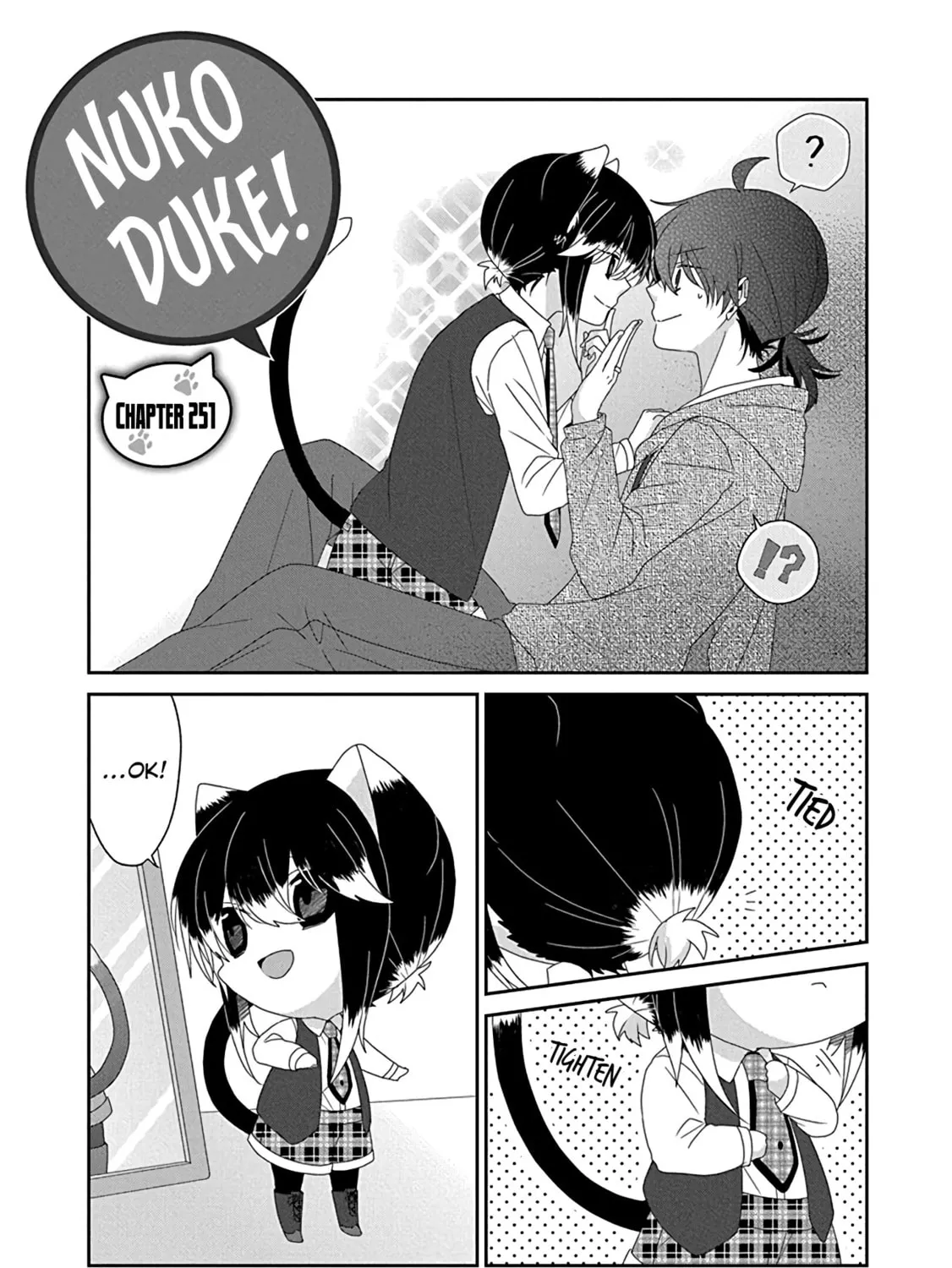 Nukoduke! Chapter 251 page 3 - 