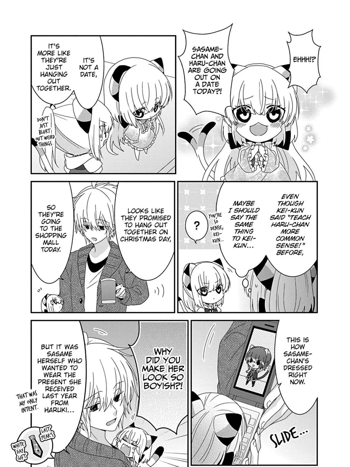 Nukoduke! Chapter 251 page 5 - 