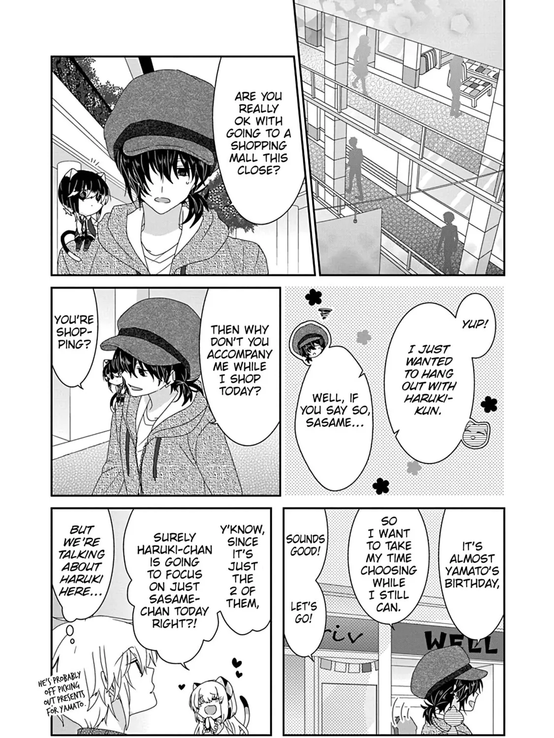 Nukoduke! Chapter 251 page 7 - 