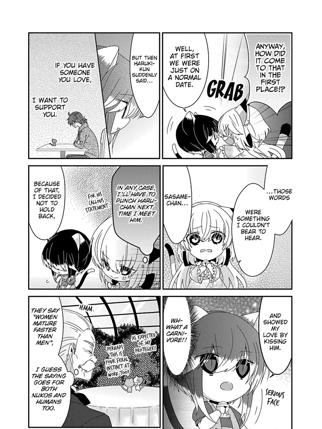 Nukoduke! Chapter 252 page 13 - 
