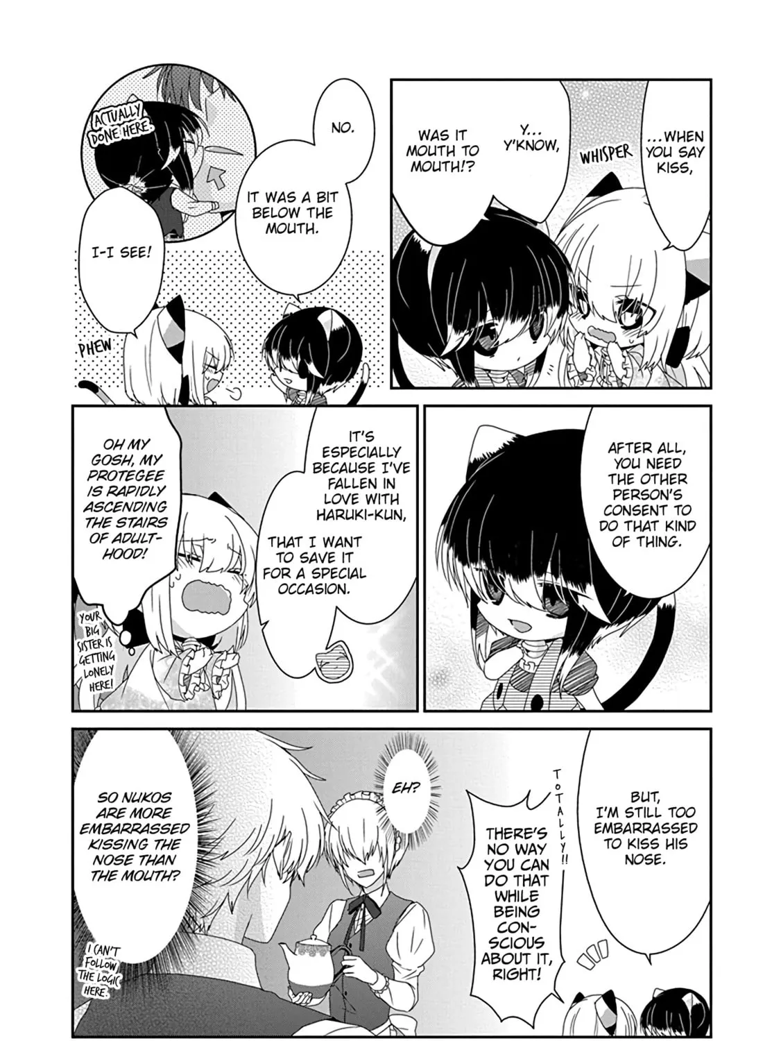 Nukoduke! Chapter 252 page 15 - 