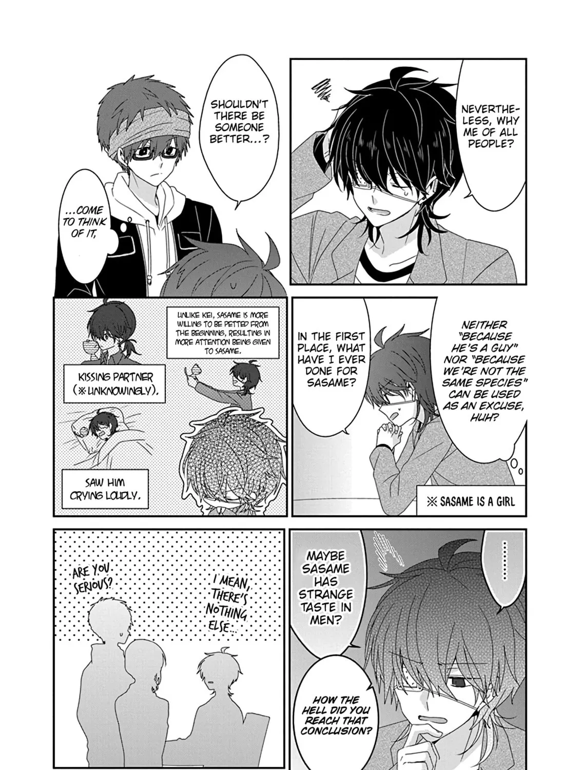 Nukoduke! Chapter 252 page 7 - 