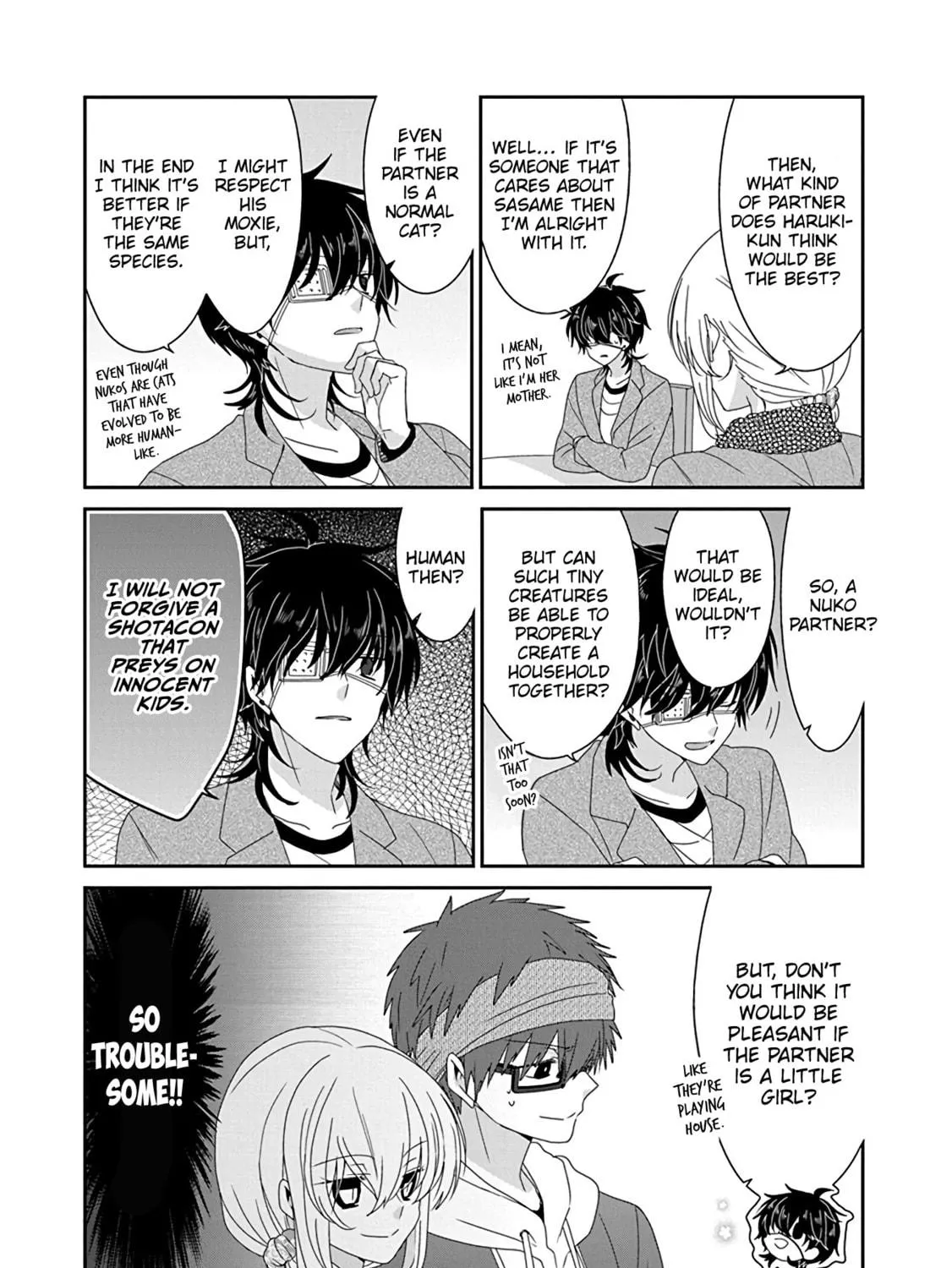 Nukoduke! Chapter 252 page 9 - 