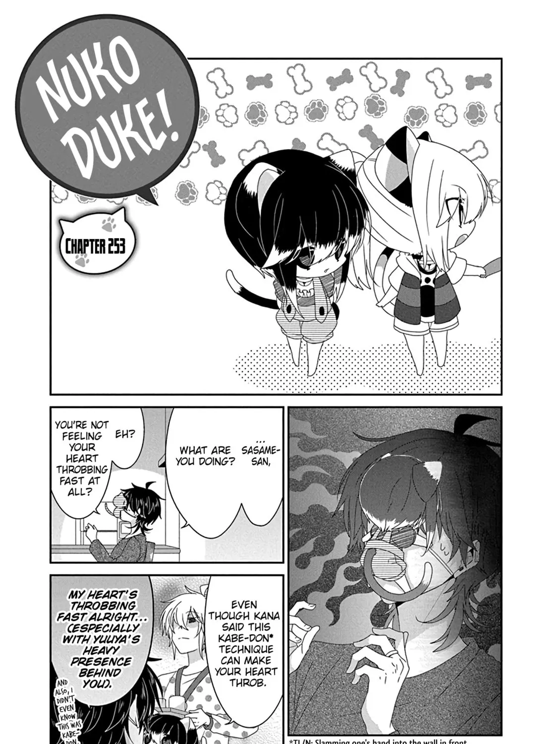 Nukoduke! Chapter 254 page 3 - 
