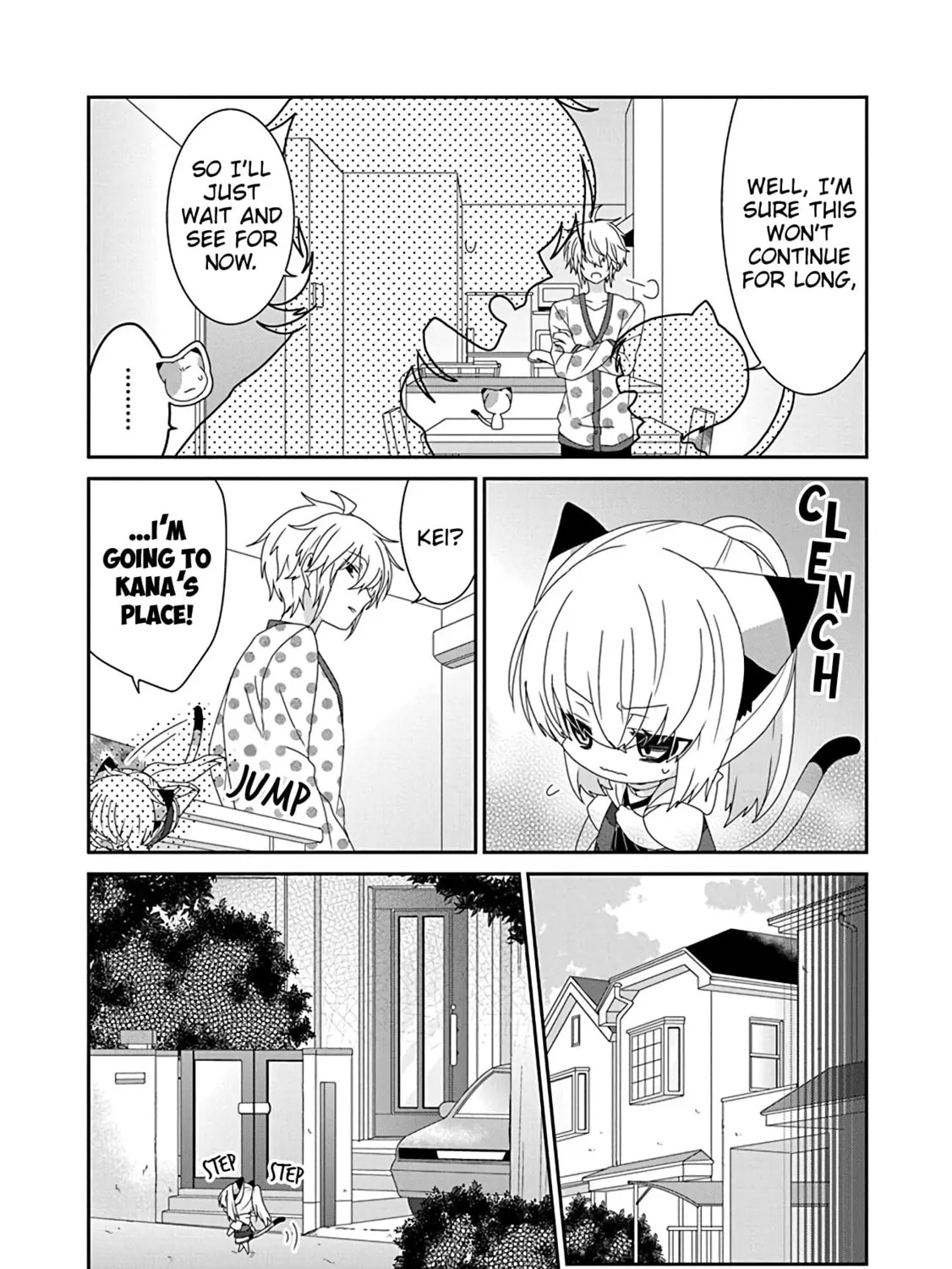 Nukoduke! Chapter 254 page 7 - 