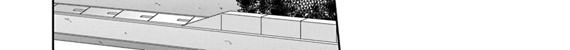 Nukoduke! Chapter 254 page 8 - 