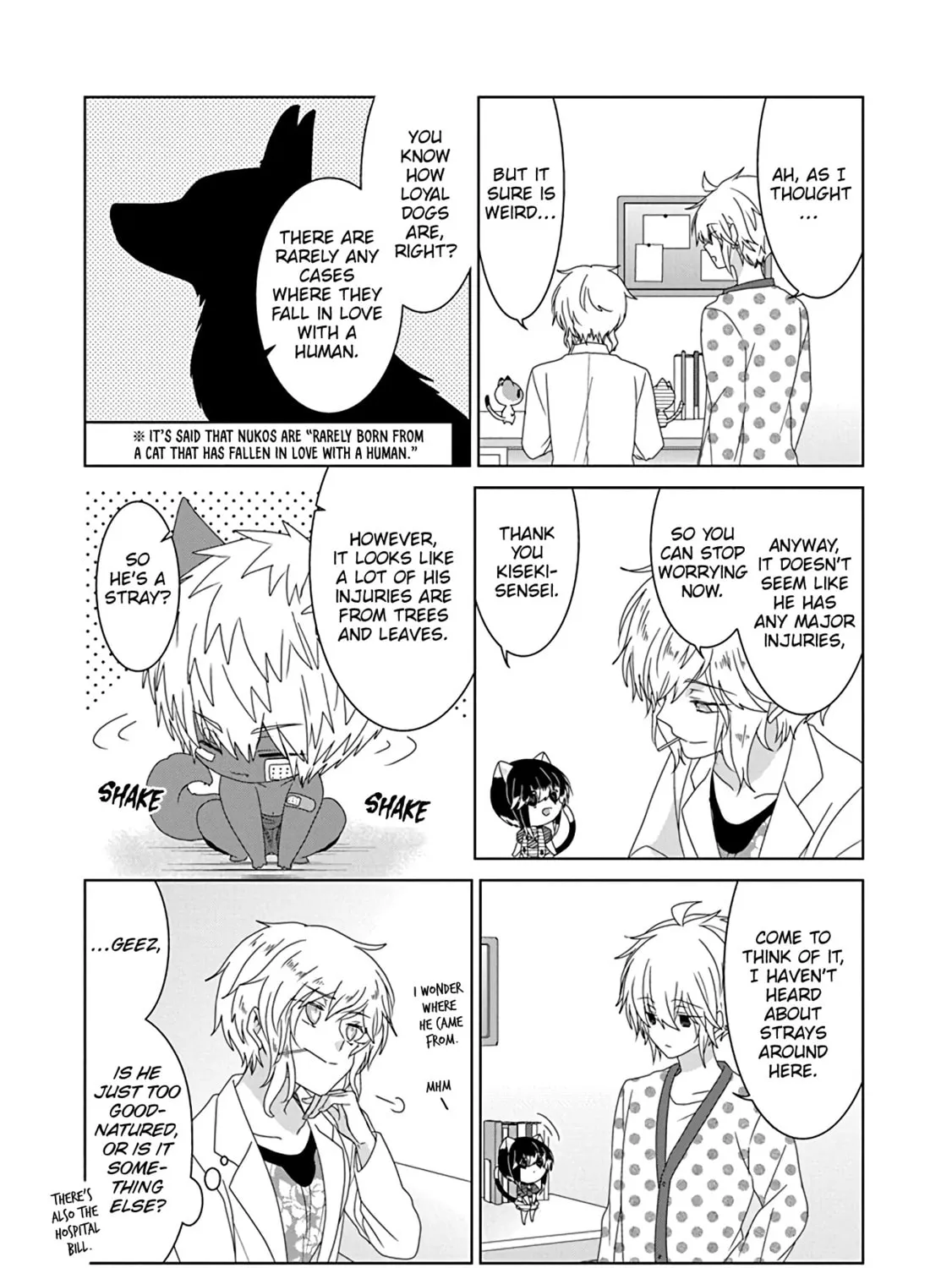 Nukoduke! Chapter 255 page 13 - 