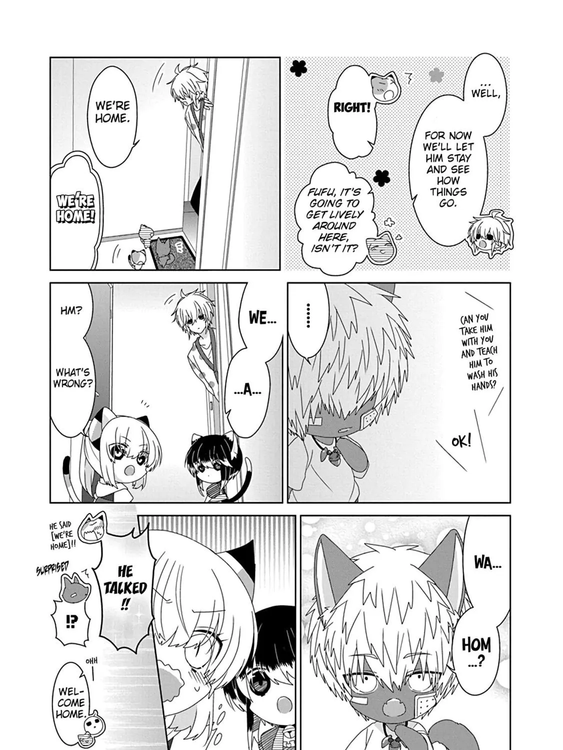 Nukoduke! Chapter 255 page 17 - 