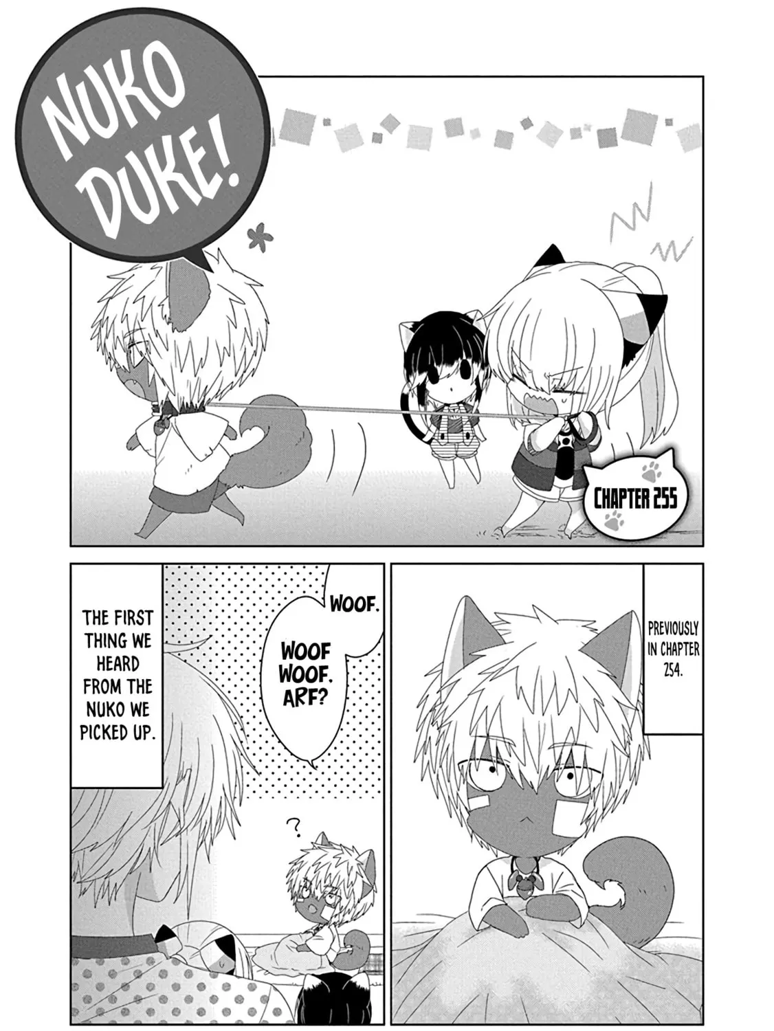 Nukoduke! Chapter 255 page 3 - 