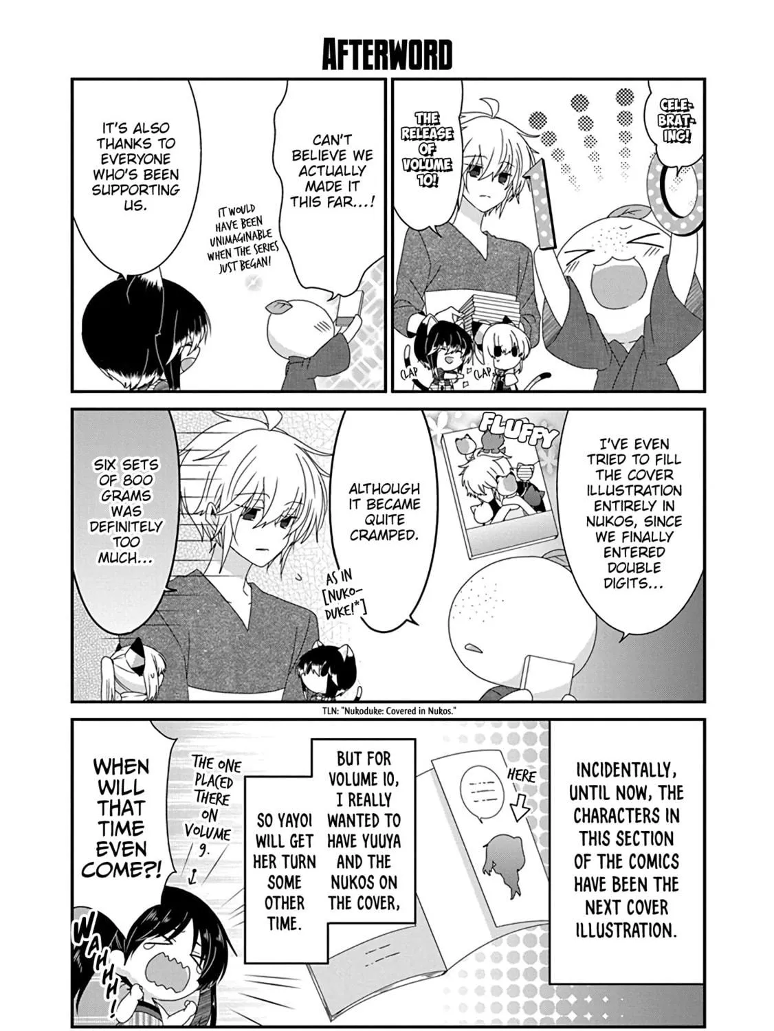 Nukoduke! Chapter 256 page 11 - 
