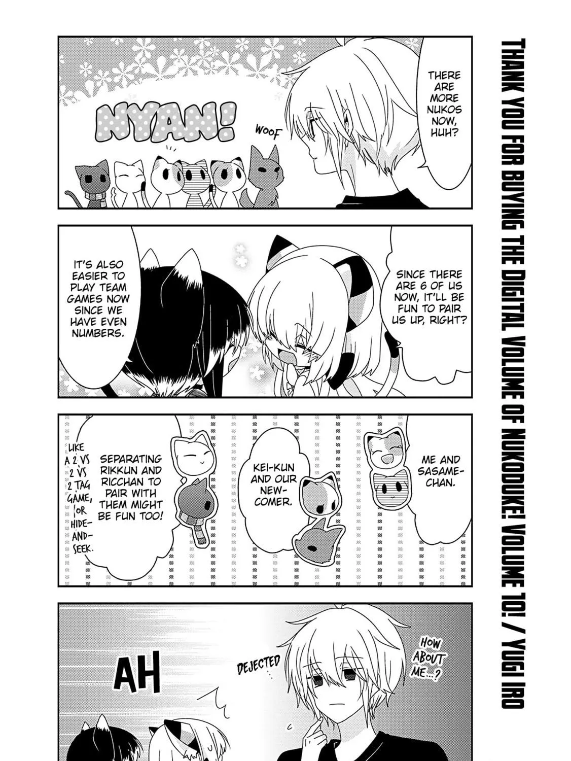 Nukoduke! Chapter 256 page 17 - 