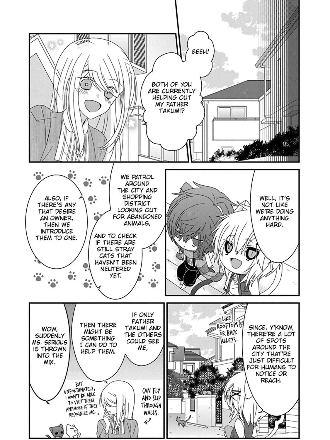 Nukoduke! Chapter 256 page 5 - 