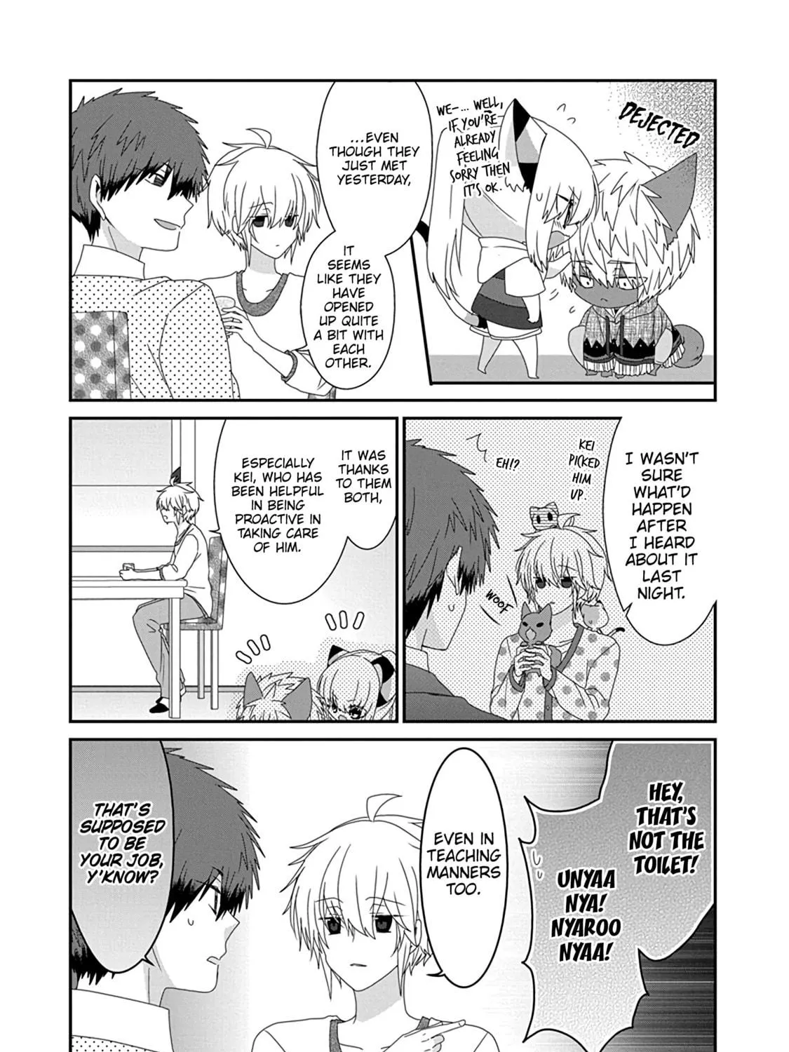 Nukoduke! Chapter 257 page 17 - 