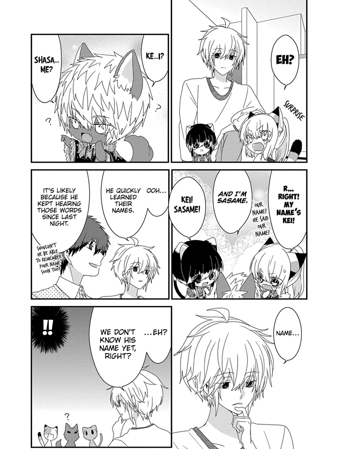 Nukoduke! Chapter 257 page 27 - 