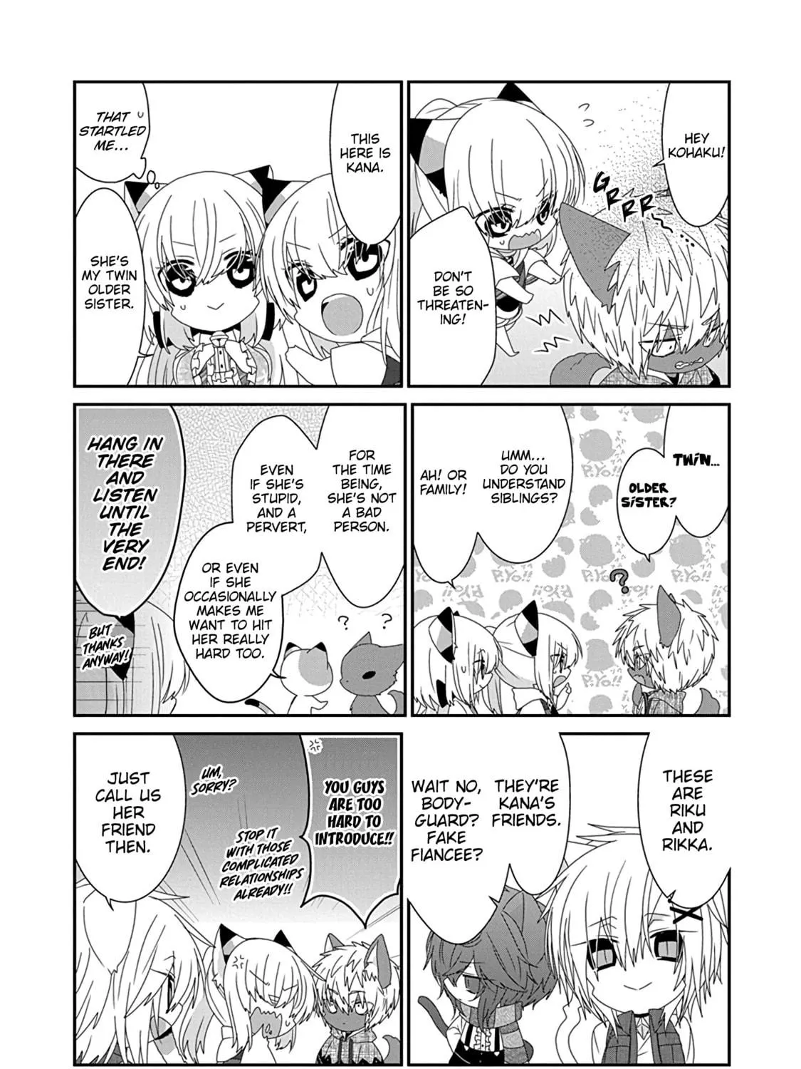 Nukoduke! Chapter 258 page 11 - 