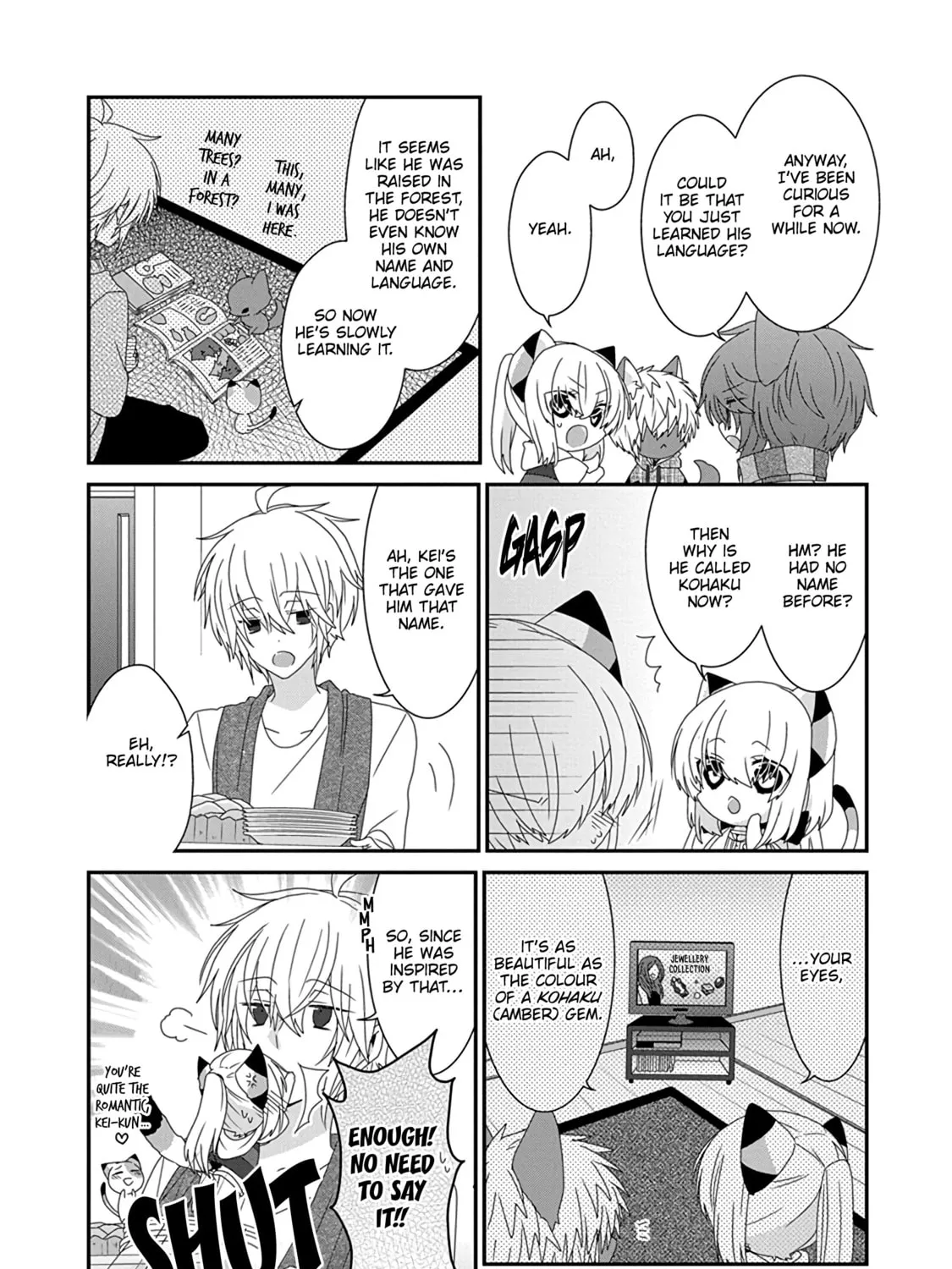 Nukoduke! Chapter 258 page 15 - 