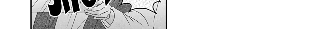 Nukoduke! Chapter 258 page 16 - 