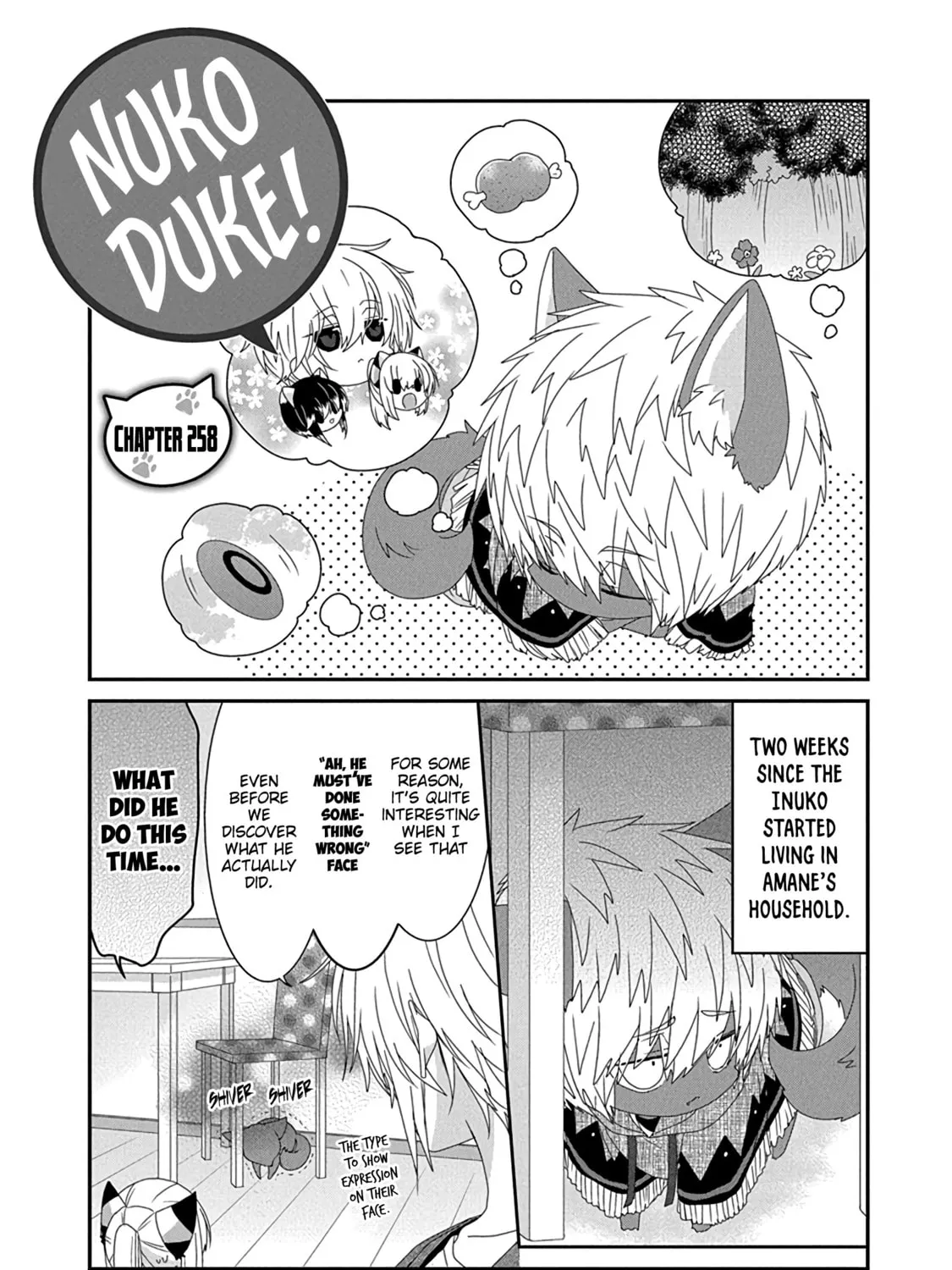 Nukoduke! Chapter 258 page 3 - 