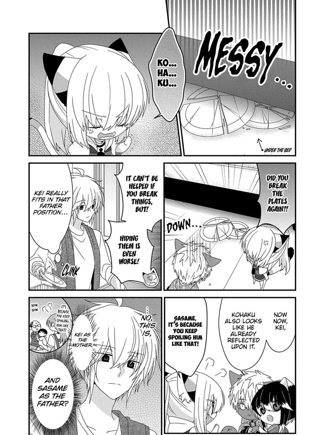 Nukoduke! Chapter 258 page 5 - 
