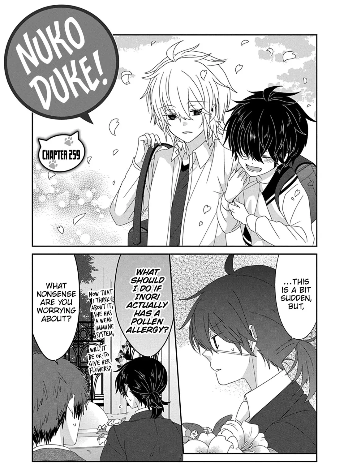 Nukoduke! Chapter 259 page 3 - 
