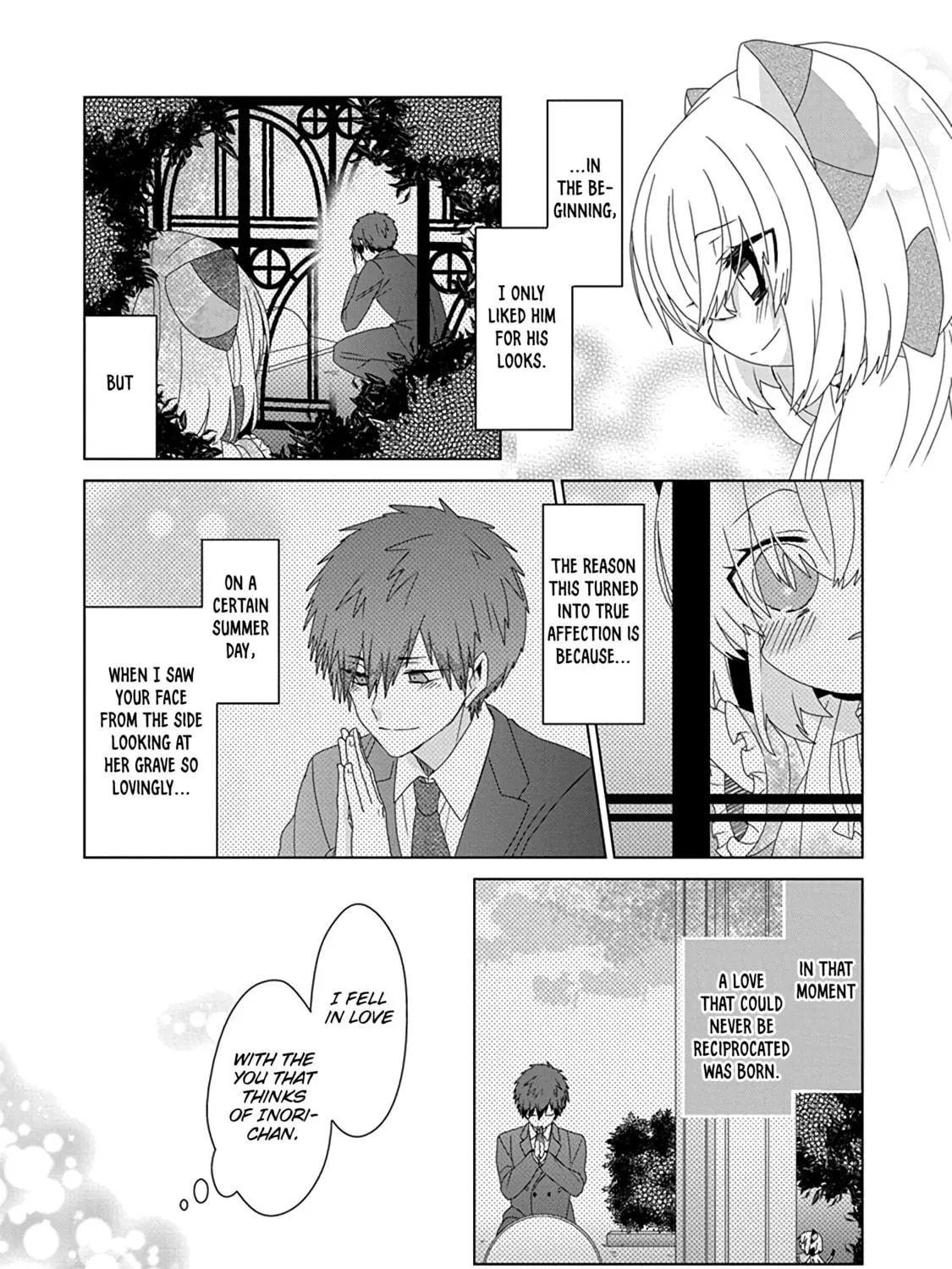 Nukoduke! Chapter 260 page 9 - 