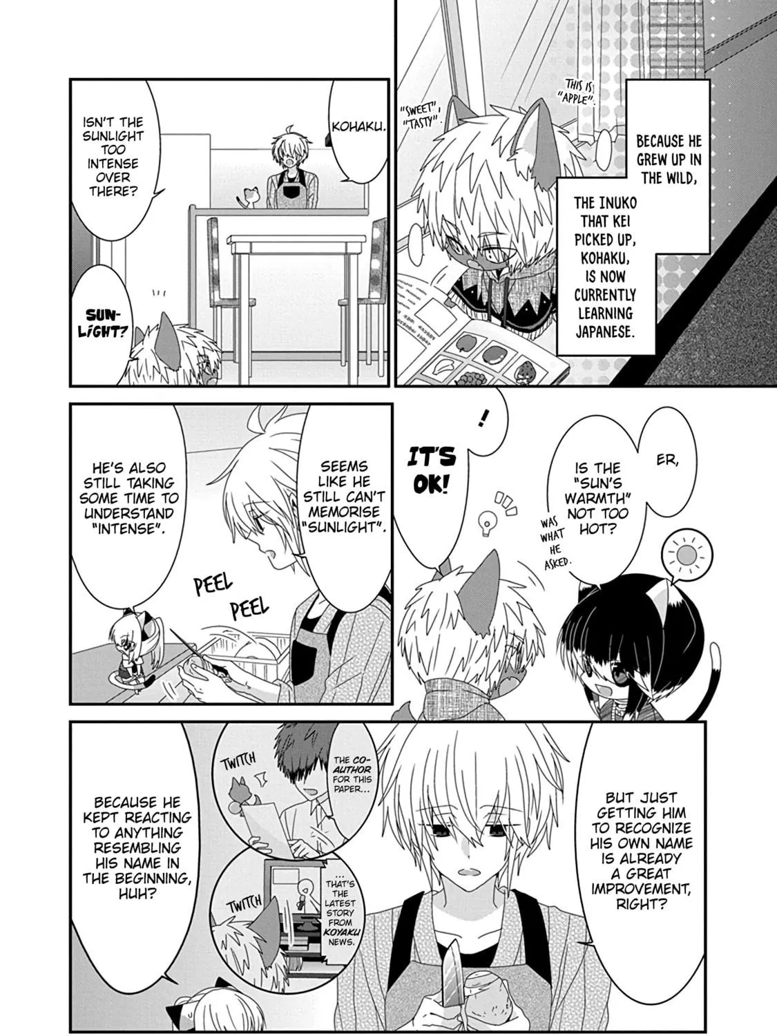 Nukoduke! Chapter 261 page 5 - 